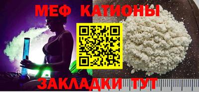 mdpv Ликино-Дулёво