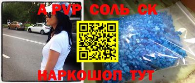 дживик Лесосибирск