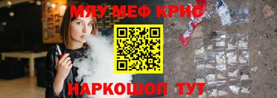 бутик Малгобек