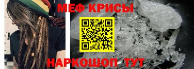 mdpv Ликино-Дулёво