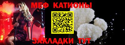 mdpv Ликино-Дулёво