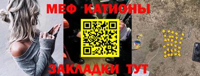 mdpv Ликино-Дулёво