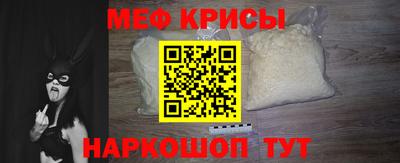 дживик Лесосибирск