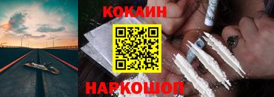 амфетамин Ливны