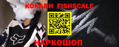 дживик Лесосибирск