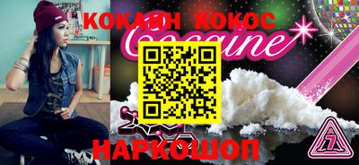 mdpv Ликино-Дулёво
