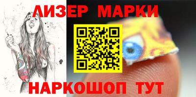 mdpv Ликино-Дулёво