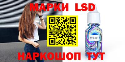 mdpv Ликино-Дулёво