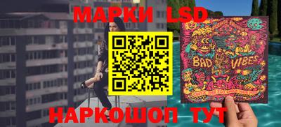 спиды Малоярославец
