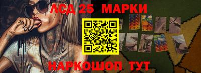 спиды Малоярославец