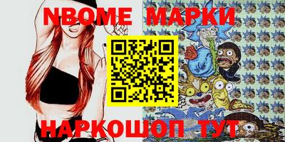 mdpv Ликино-Дулёво
