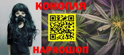 дживик Лесосибирск