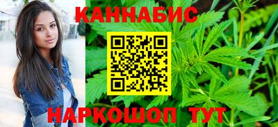амфетамин Ливны