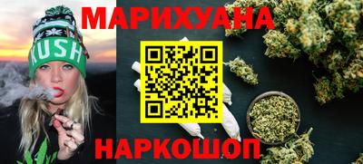 дживик Лесосибирск