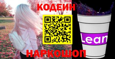 спиды Малоярославец