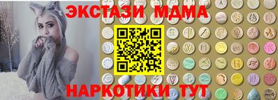 дживик Лесосибирск