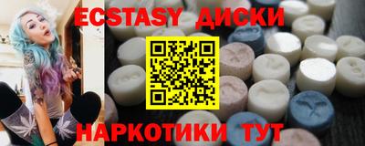 mdpv Ликино-Дулёво