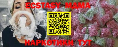 mdpv Ликино-Дулёво