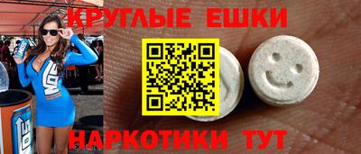 дживик Лесосибирск