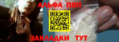 mdpv Ликино-Дулёво