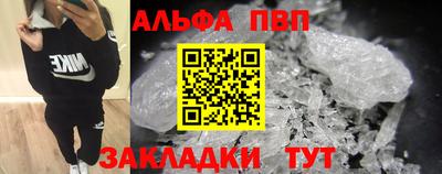 mdpv Ликино-Дулёво