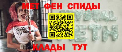 дживик Лесосибирск