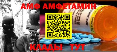 дживик Лесосибирск