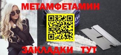 дживик Лесосибирск