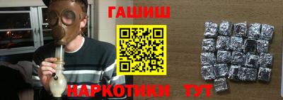 амфетамин Ливны