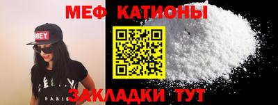 амфетамин Ливны