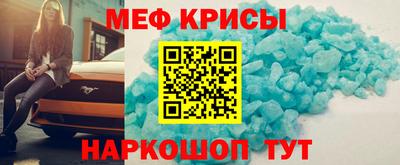 хмурый Мариинск