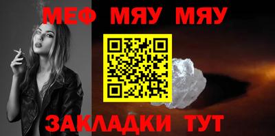дживик Лесосибирск