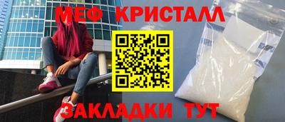 mdpv Ликино-Дулёво