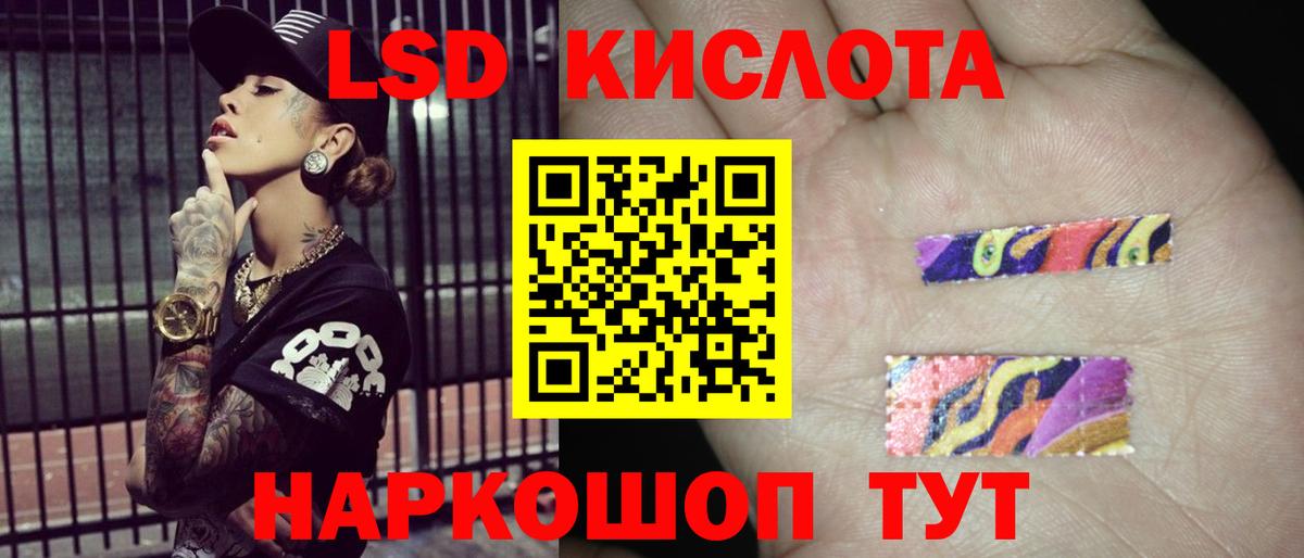 Меф МЯУ МЯУ кристаллы  ЭКСТАЗИ  Марихуана  Владикавказ  АМФЕТАМИН кристаллы  ГАШ  Вход с VPN  Кокаин  ГАШ 